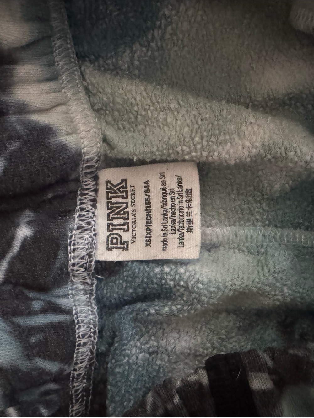 PINK Victoria's Secret Teal and Black Tie-Dye LOVE PINK Shorts - Picture 3 of 3